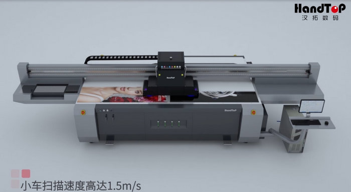 漢拓UV打印機