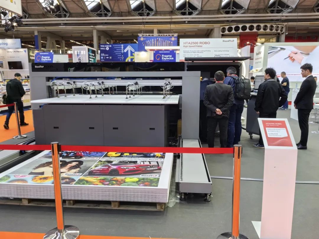 漢拓HTA2500ROBO
